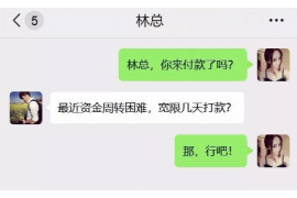 长宁对付老赖：刘小姐被老赖拖欠货款